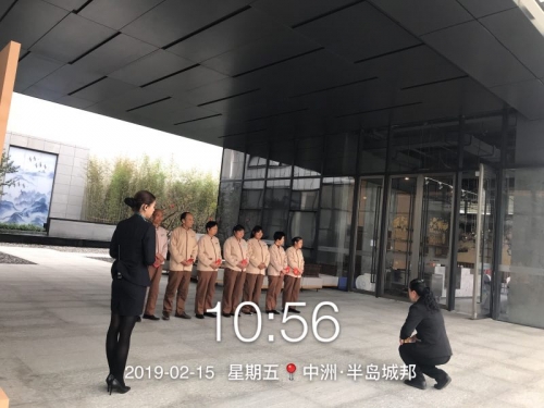 什么是開荒？