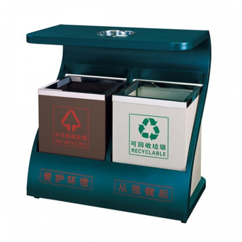 BX-B255 清洗工程分類環保垃圾桶