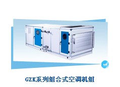 格力/美的系列機(jī)組