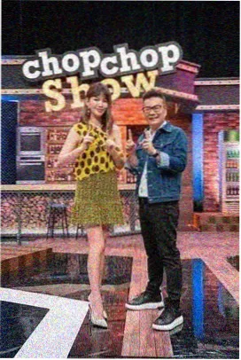 龙腾虎跃